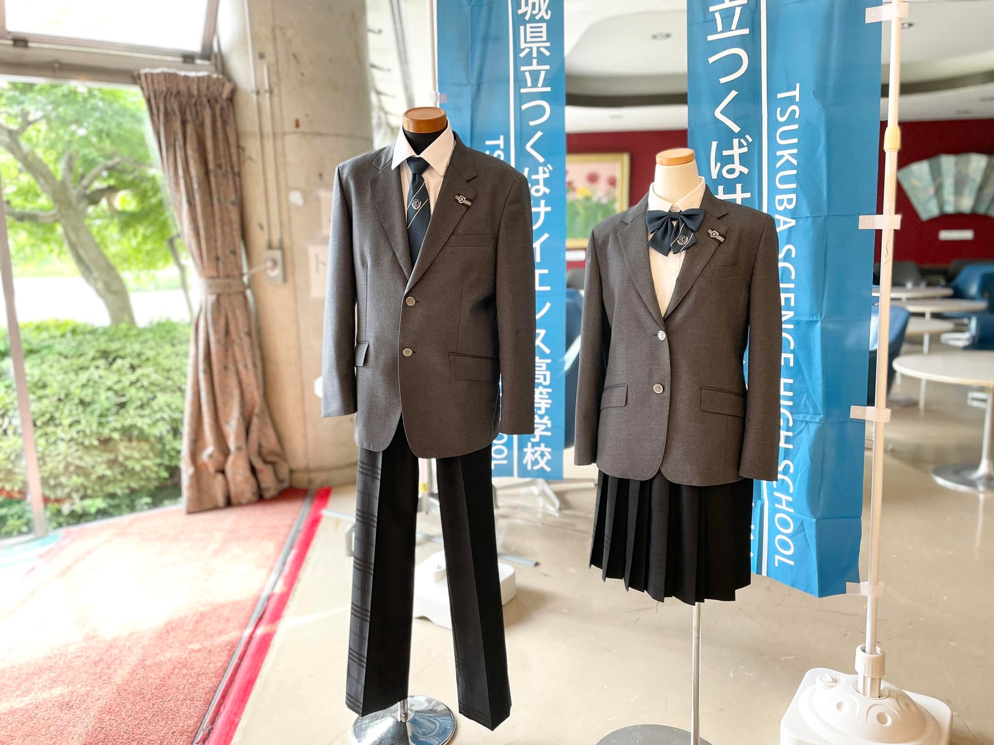 つくばサイエンス高等学校の学校説明会が開催されました。 茨城県議会議員 星田こうじ 公式サイト つくばサイエンス高等学校の学校説明会が開催されました。 茨城県議会議員 星田こうじ 公式サイト
