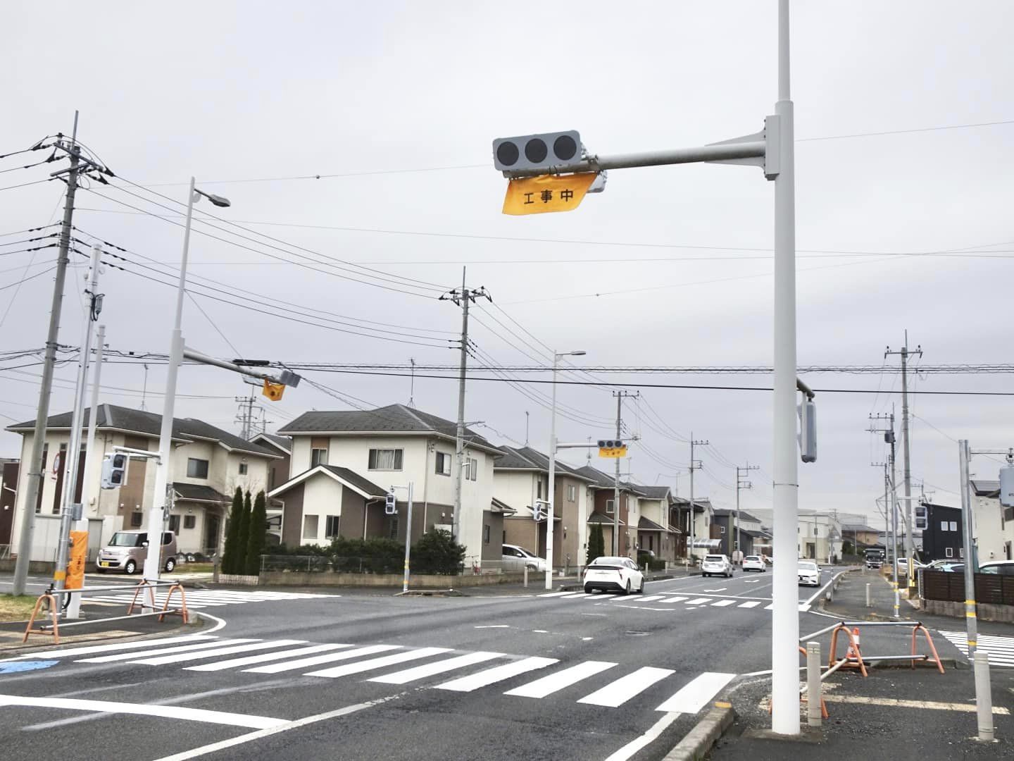 USA 信号機 春風台でも信号機設置工事が進められています。 - 元茨城県会議員