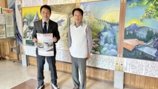 内閣総理大臣賞受賞　受賞作家の大変モダンな絵画です。 第61回全日肖展 2014年 内閣総理大臣賞 「ほおづえ」 油彩 P100
