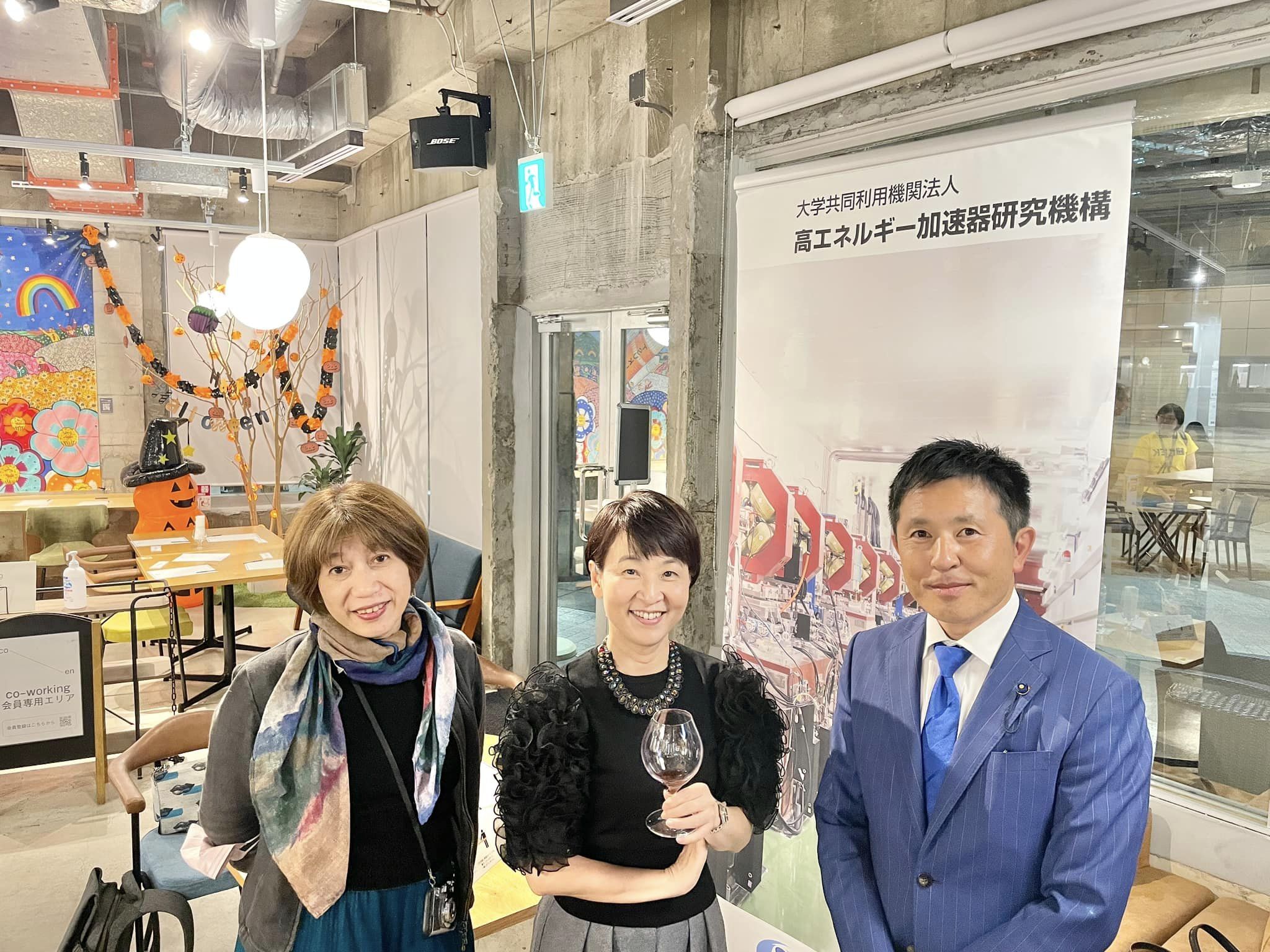 おとなのサイエンスカフェ特別編第4夜「実験物理学者のトリセツ