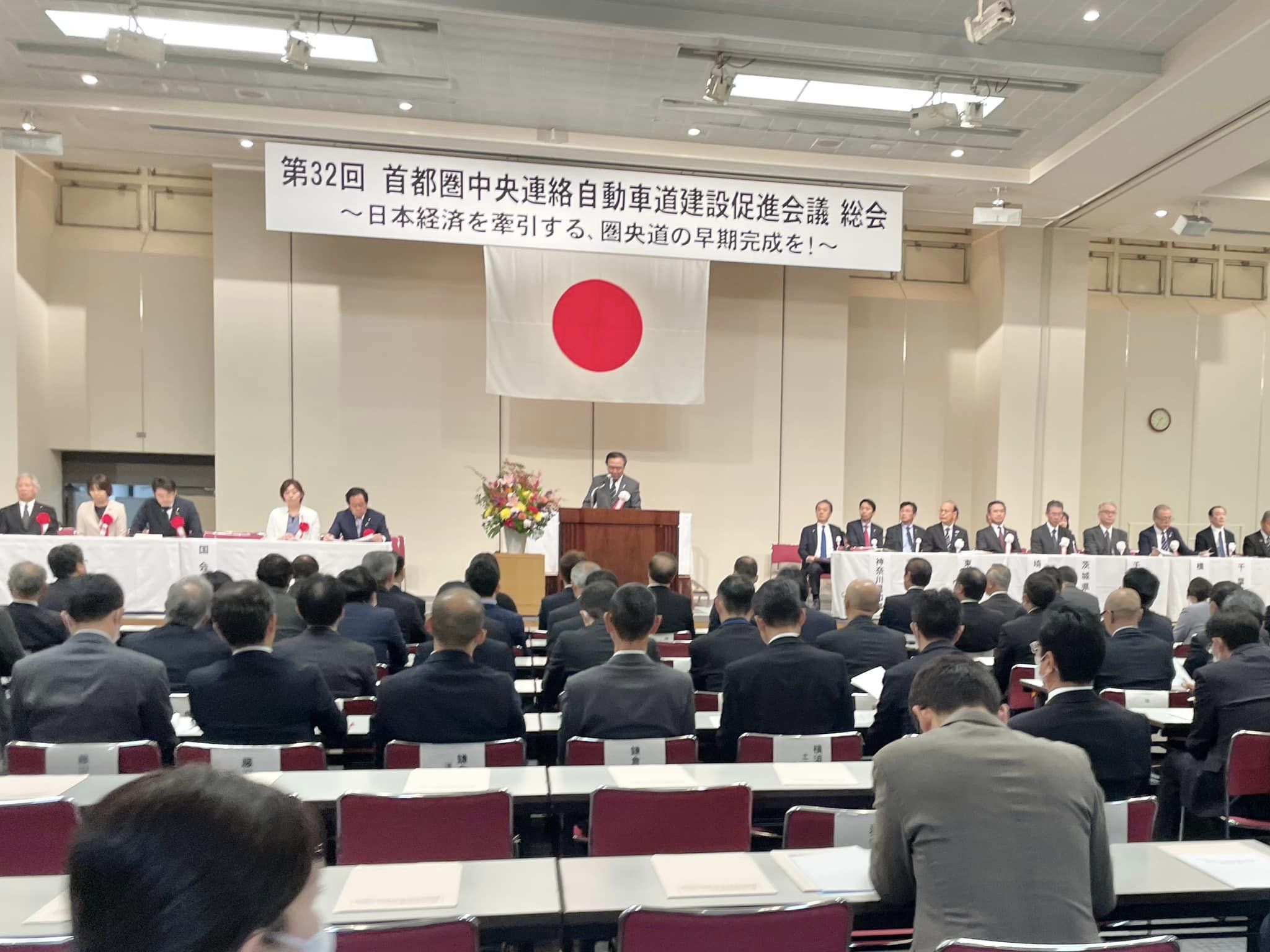 北海道電燈株式会社　事業地一覧図および大正14年決算報告書　鉄道路線図 北海道電燈（株）事業地一覧地図 / 高山文庫 / 古本、中古本、古