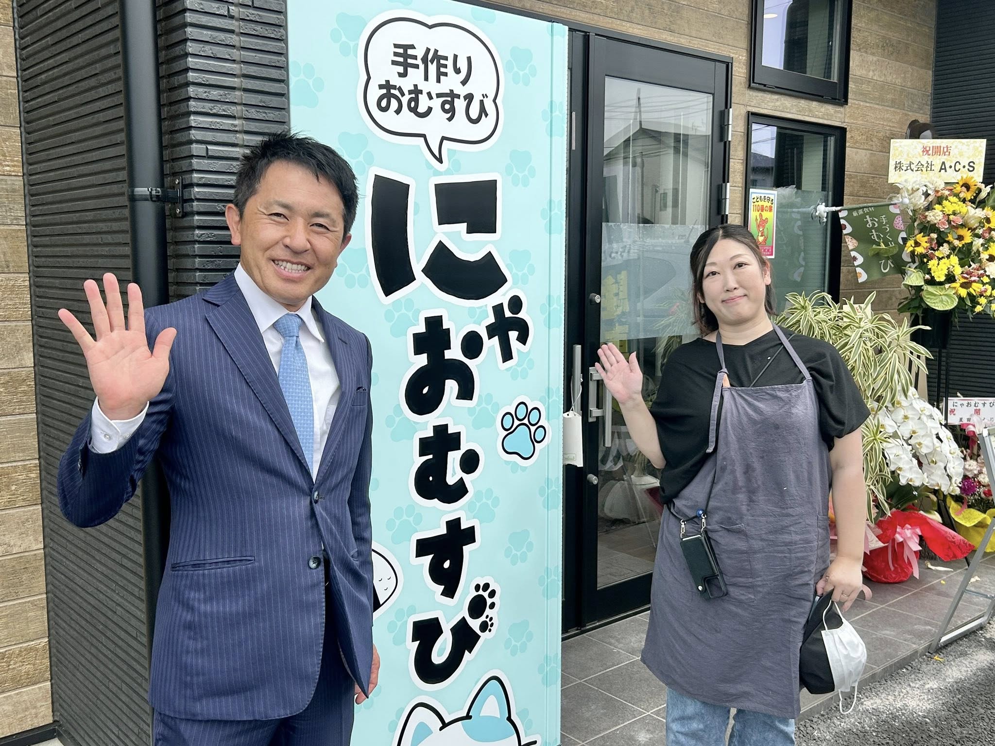 にゃろみ様☆9/16迄お取り置き ねこ様ロゼットオーダーページ - ロゼットオンライン ショップ